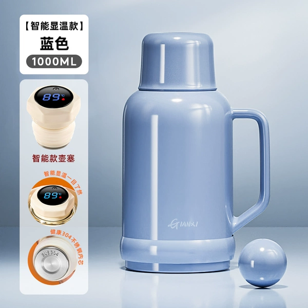 Blue warm liner stainless steel, 1000 ml, increased thickness