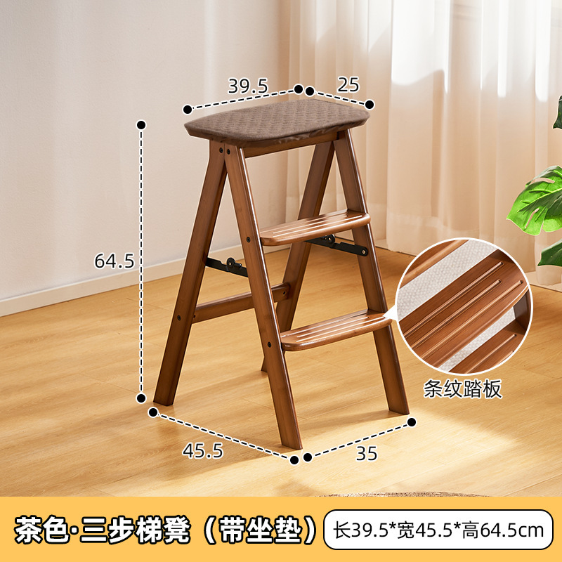 折りたたみ式多機能はしごスツール、家庭用昇降はしごスツール、両用キッチン昇降スツール、背もたれ付き厚みのある椅子|undefined