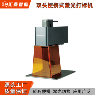 ��yʽ�p�⼤���̙C 2W ���w + 10W �{�� ���~�����ٷǽ��ټ���