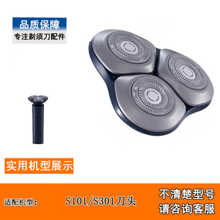 S301 S101 S300  S500 S700�m����+��횵����^ �κ�����Ƭ���