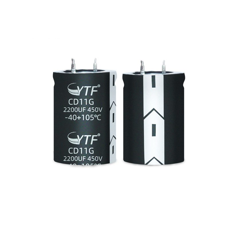 Bullhorn electrolytic capacitors 450V 2200UF, size 50*105mm, DC high-voltage filter bullhorn electrolytic capacitors manufacturer
