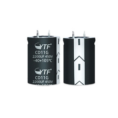 Bullhorn electrolytic capacitors 450V 2200UF, size 50*105mm, DC high-voltage filter bullhorn electrolytic capacitors manufacturer