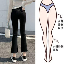 ��ɫ΢��ţ��ѝŮ2026�����¿�˷ָ���С���Ӿŷ�������������ѝ