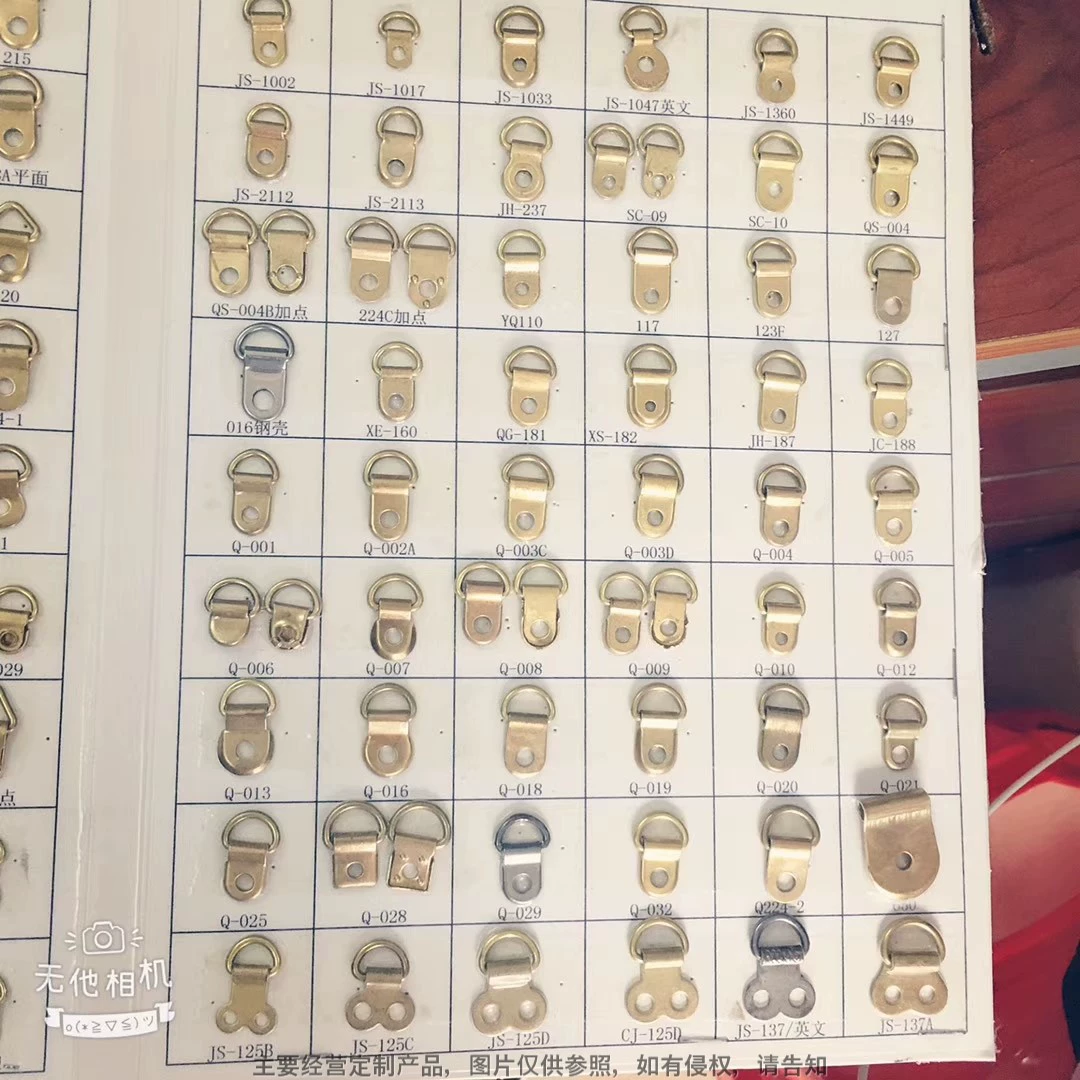 Защелка для обуви, шеститочечная пряжка, военные ботинки, пряжка для рабочей обуви, производство полукруглой D-пряжки, парижская пряжка lao19