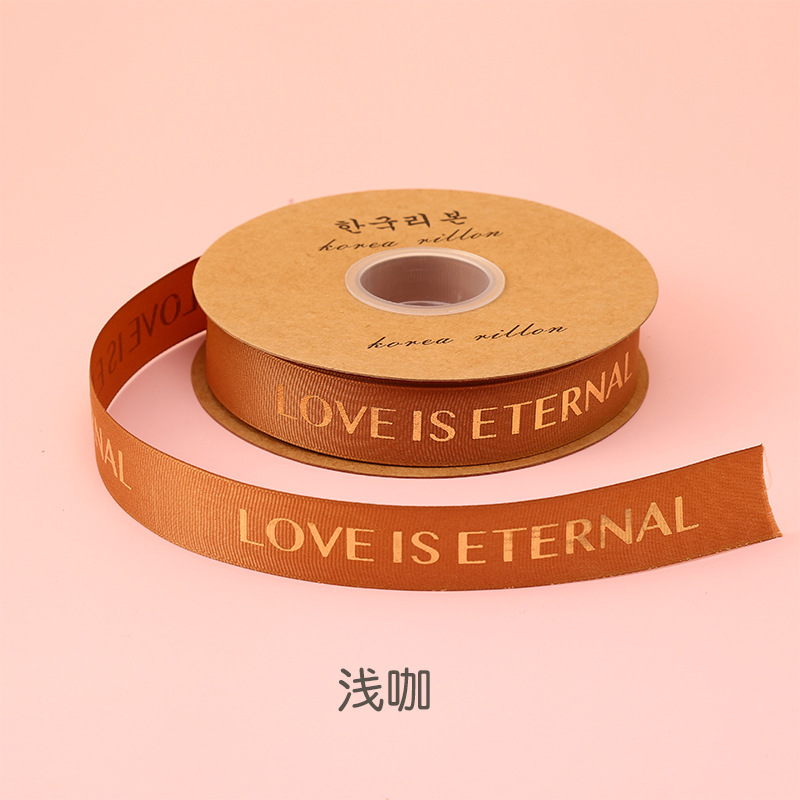 라이트 커피; 2.5cm*40야드