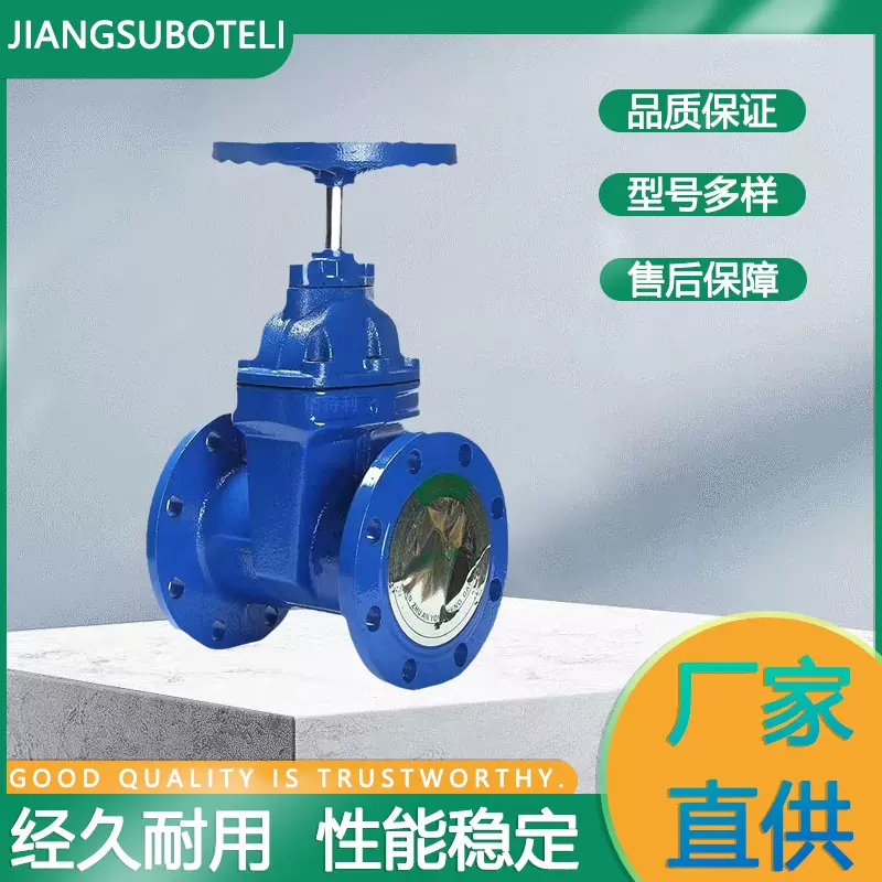 铸钢手动软密封闸阀Z45X-16C-DN200铸钢WCB法兰闸阀DN500规格齐全