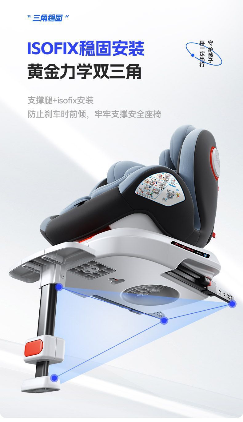 47ca3e9e-1e85-4861-96e5-0437c7a5f44c.jpe