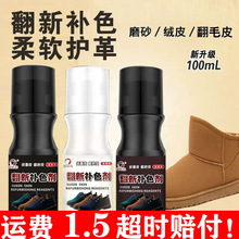 �q��Ь��ëƤЬ�坍�o��Һĥɰ��ƤЬ�ͺ�ɫ��ɫѩ��ѥ�����aɫ��