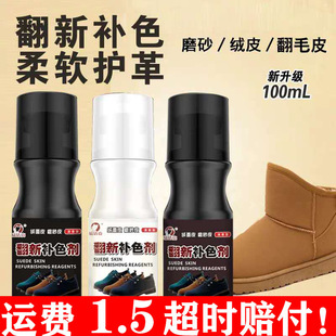 �q��Ь��ëƤЬ�坍�o��Һĥɰ��ƤЬ�ͺ�ɫ��ɫѩ��ѥ�����aɫ��