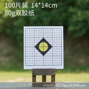 14*14cm�м����ⲻ�������Ӗ�������Ŀ�˼��Б��������Ʒ
