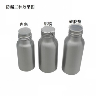 ���l�¿�10ml��1000ml�X�w�ȉT�ݿ��yɫ�Xƿ��Һ���ͼ�¶���b�ܷ�