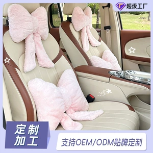 Manufacturer-customized plush car headrest and lumbar support with cute bow design, providing comfortable neck and back support for in-car use