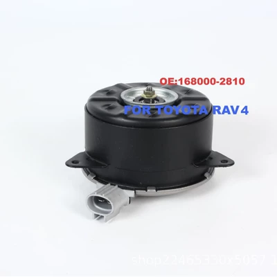 Fan Car Cooling Fan