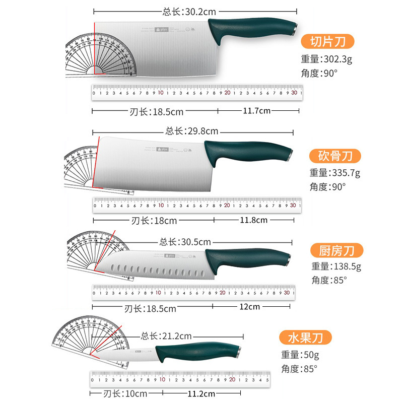 Cuchillo de cocina de acero inoxidable duradero para dormitorios, cuchillo de corte afilado para hogares, cuchillo de corte rápido para cocineros de cocina