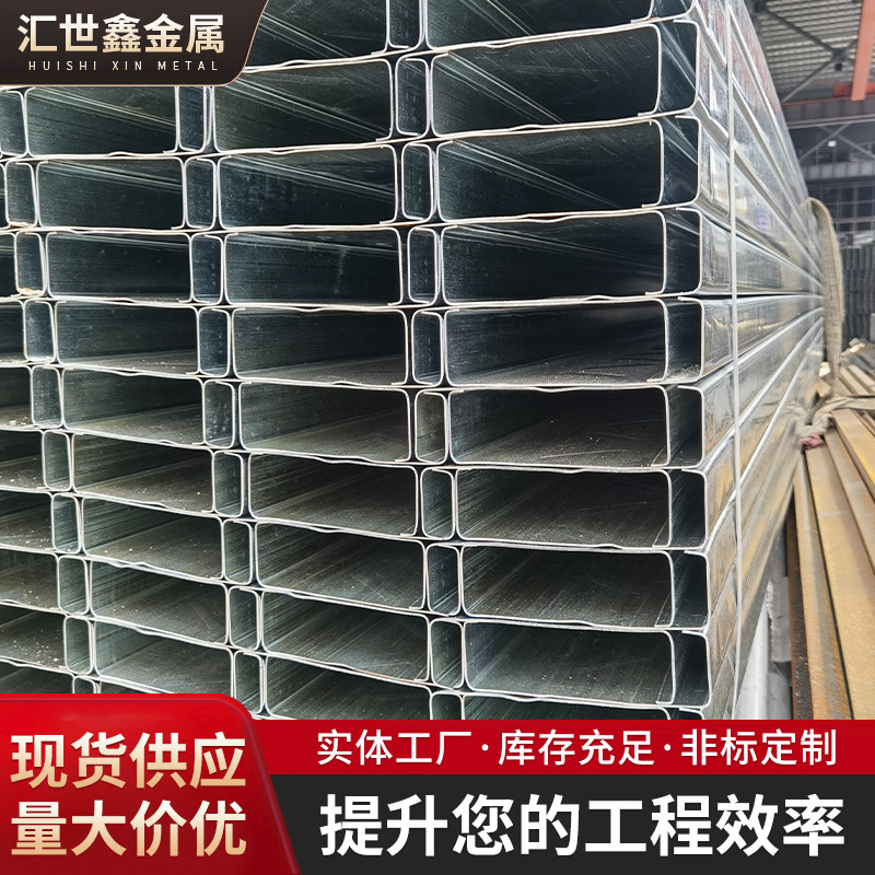 镀锌C型钢槽檩条冲孔加工光伏抗震支架冷弯CUZ异型钢锌铝镁钢材