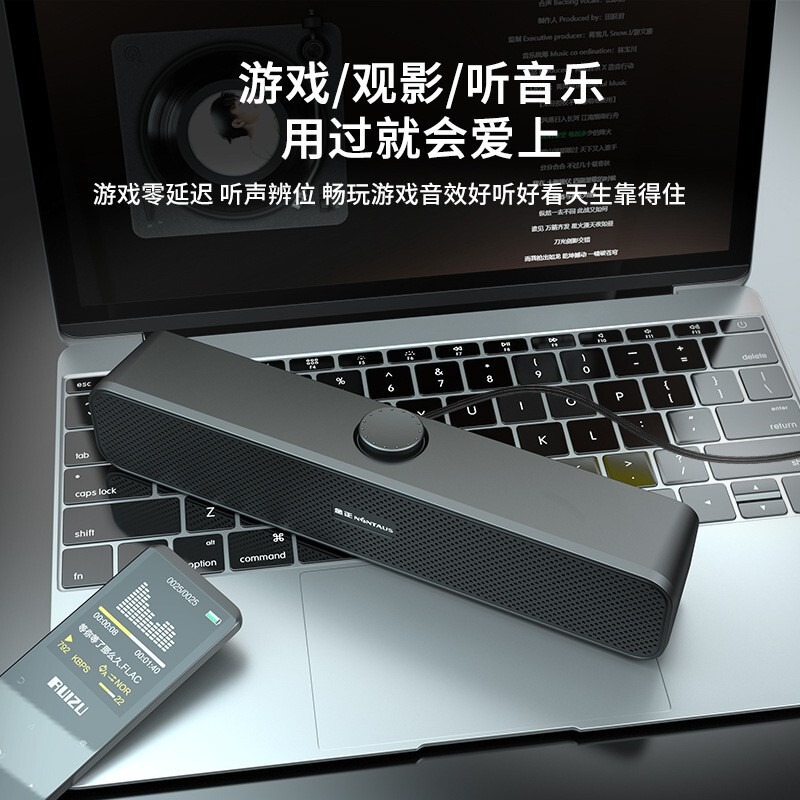 Jinzheng A3 Speaker Desktop Laptop Long Strip Bass Desktop Audio High Volume Heavy Bass Subwoofer High Quality Sound