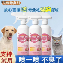 ���Sֱ�N���ﮐζ���Ƅ�����ֽ�����־�؈�乷������ȥ��ζ����