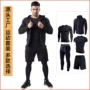 夏季高弹速干透气健身服