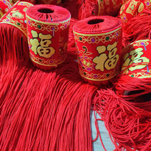 ���l�ֹ����y����ϲ�c�tɫ�Ї��Y���K����������