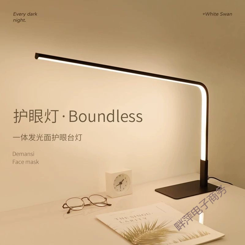 Reading, modern long table lamp for elementary school students for office for desktop, eyes protection, for students