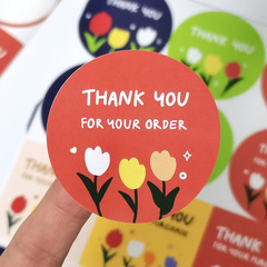 90貼/包鬱金香貼紙ins手賬素材裝飾少女心可愛花卉不乾膠封口貼