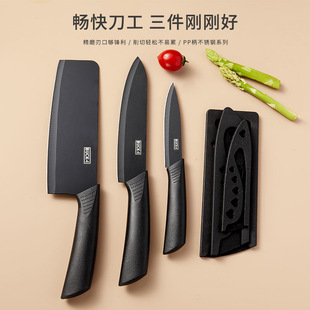 Yangjiang Knife Set Kitchen Household Slicing Meat and Vegetable Knife Full Set Combination Knife Set Southeast Asia Cross-Border