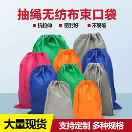 无纺布袋;帆布袋;其他礼品包装