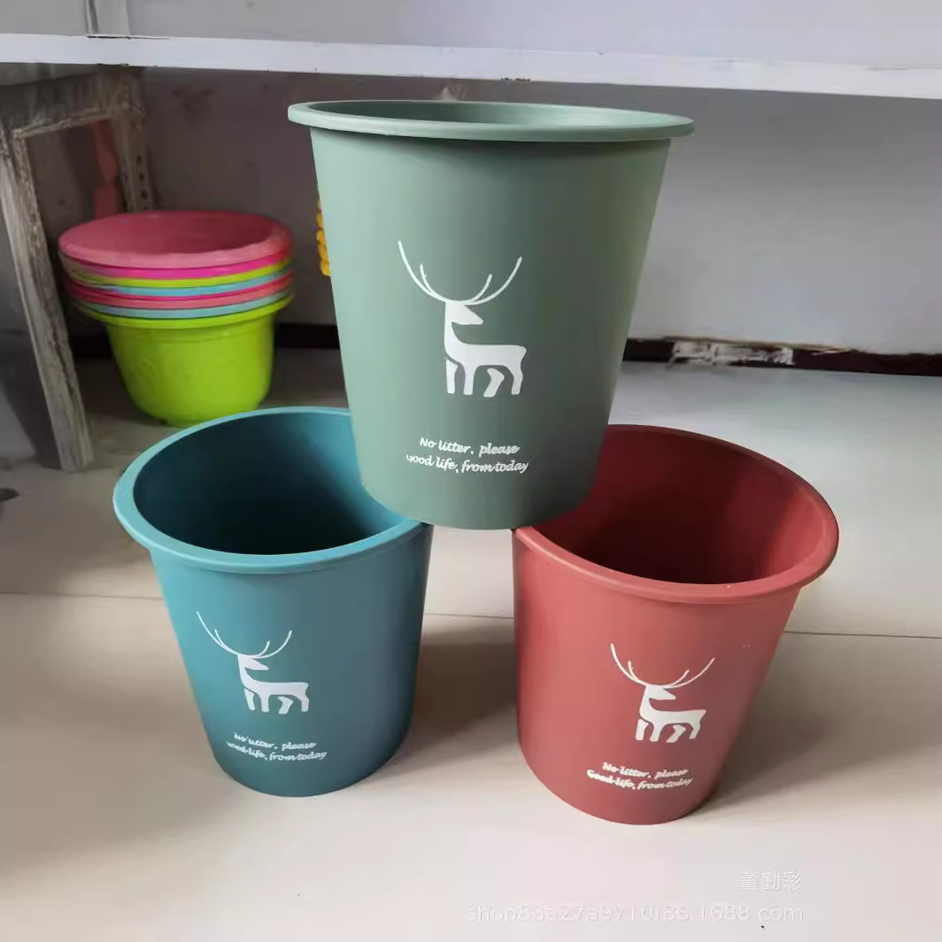 【仓店热卖】批发 大号加厚垃圾桶 家用厨房卫生间办公室垃圾桶