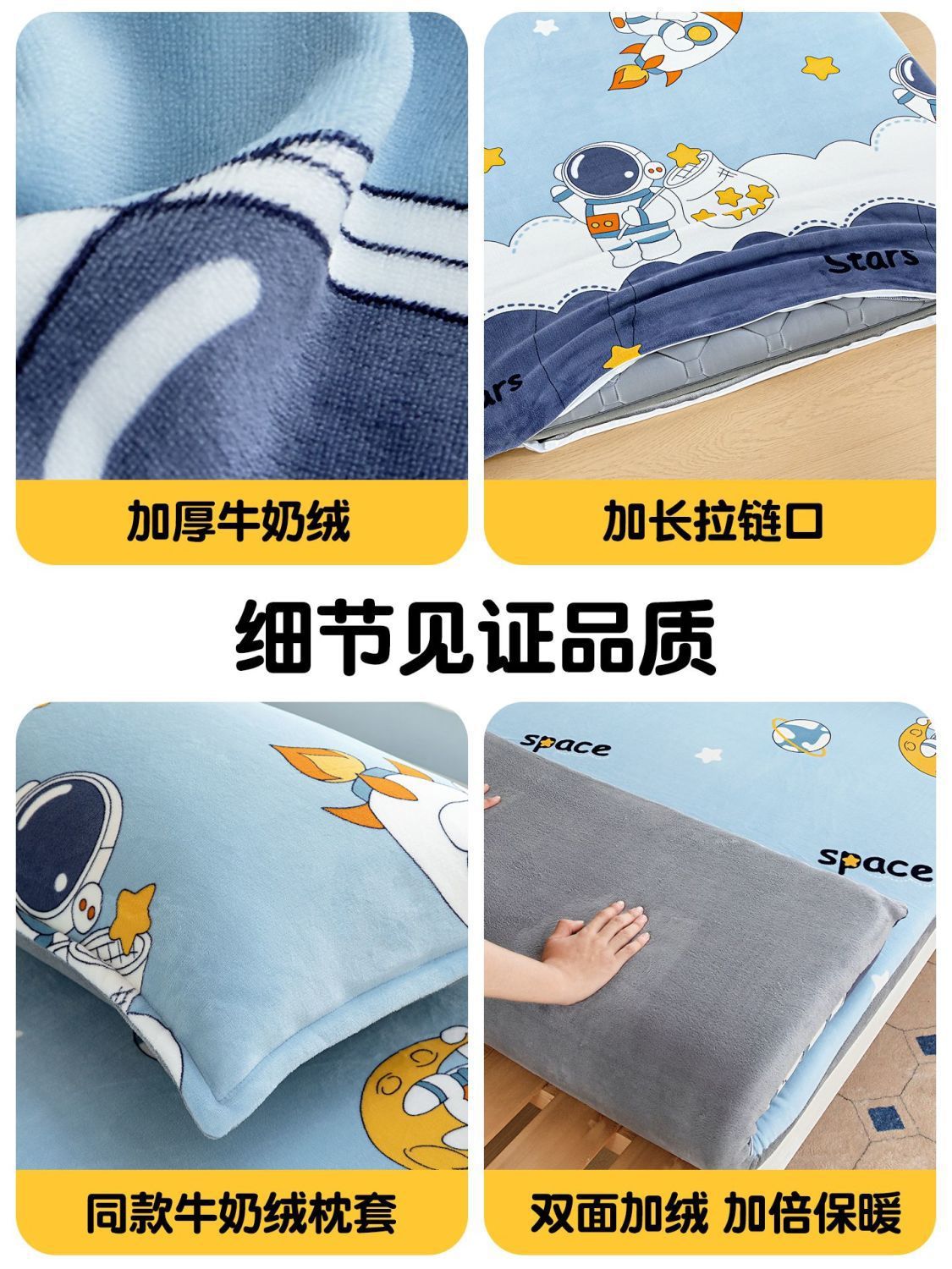 90x190x200 colchón cubierta de colchón de coral de lana de leche dormitorio de estudiantes de cama de dibujos animados colchón cubierta de colchón