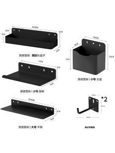 Storage Perforated Board Accessories Hook Desk Round Hole Universal Hanging Buckle Metal Magnetic Absorption Rack 16Mm32Mm