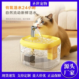 猫猫玩具;猫猫食具;狗狗食具