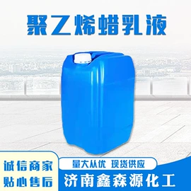 生化试剂;硅酸盐;填充剂