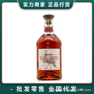 ���P����ز�����ʿ�� �����M����� ������Ʒ 750ml���l