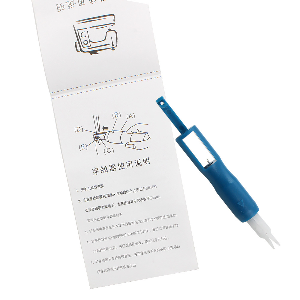Máquina de coser de plástico para el hogar, enhebrador de agujas, cambiador de agujas, enhebrador automático portátil multicolor, fábrica al por mayor