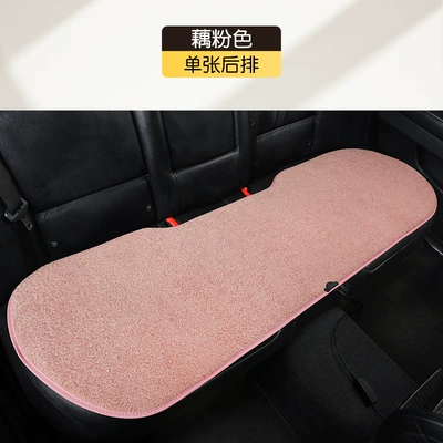 Multi-function pad – Fast Heating Electric Heating - universal-lotus-pink-12v-three-person-cushion