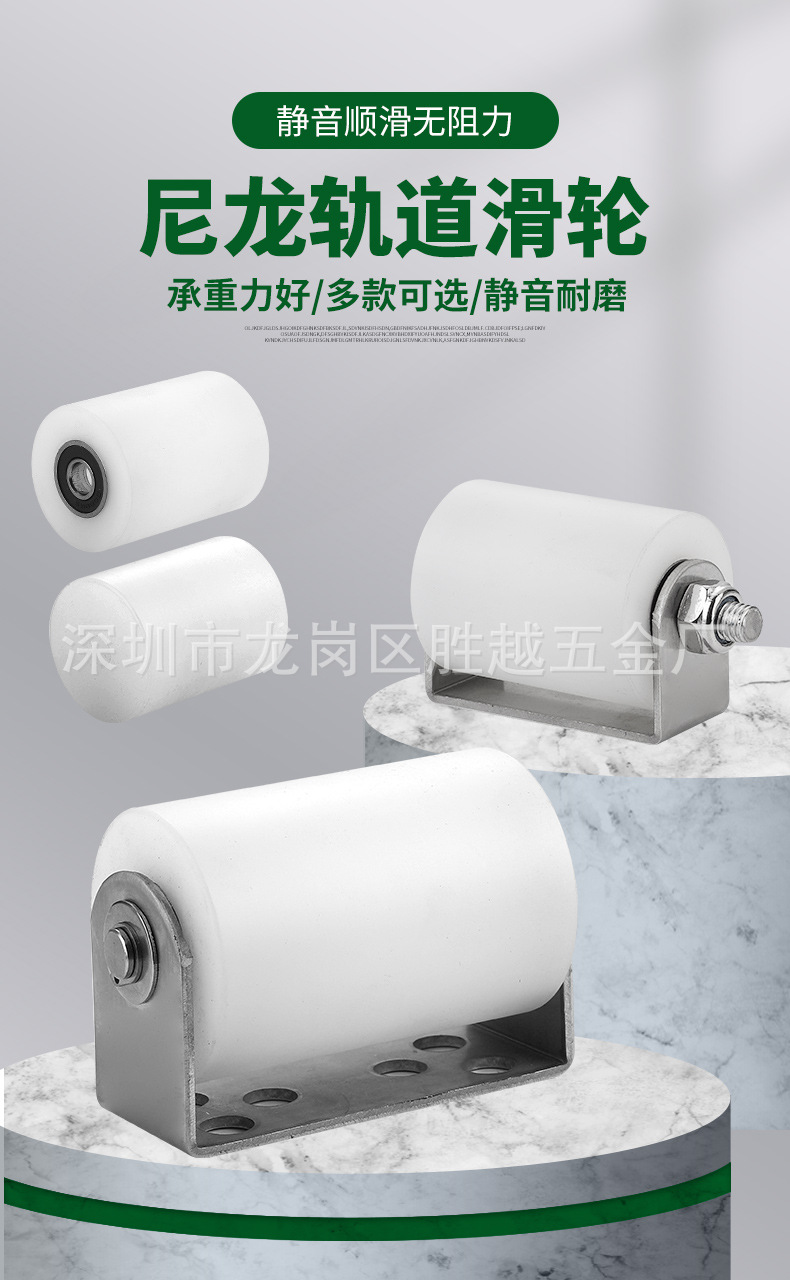 详情页2_01