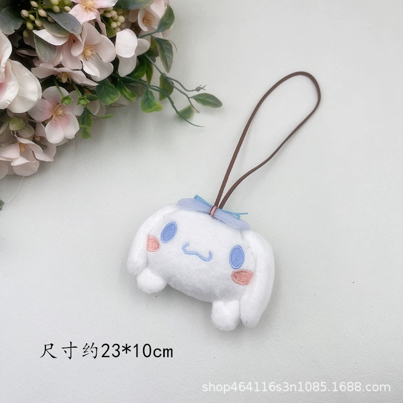 Plush Keychain Pendant, Cartoon Doll with Name Sticker, Backpack & Bag Accessory, 0.013 kg
