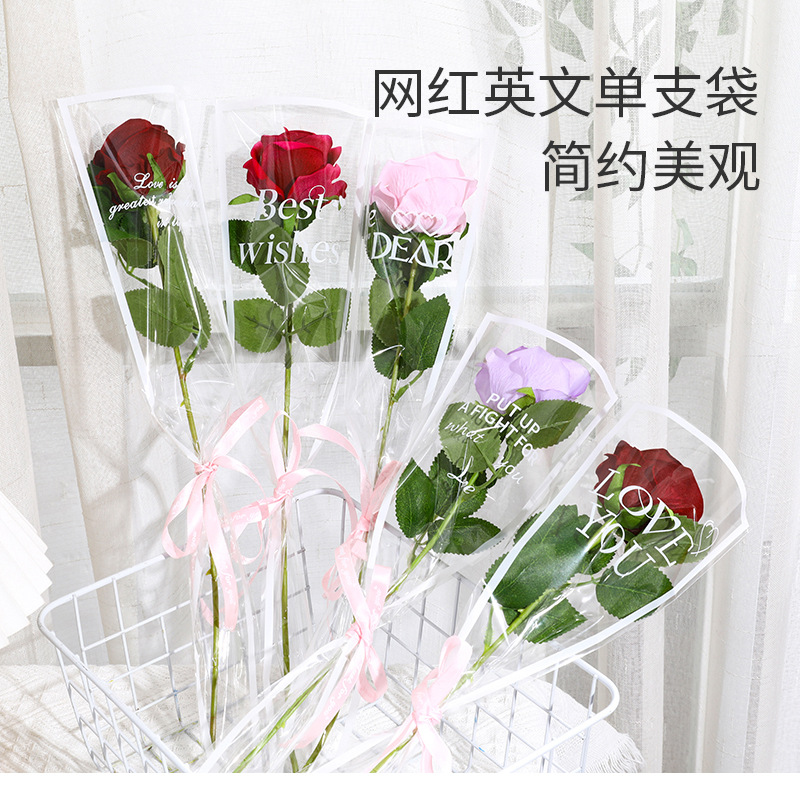 Bolsa de embalaje de flores de Navidad transparente bolsa única inglesa para novia Bolsa de flores rosa ramo de flores tienda de flores papel de regalo floral