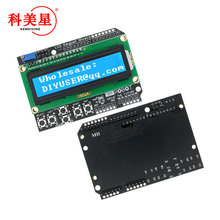  LCD1602 ַҺ չ LCD Keypad Shield