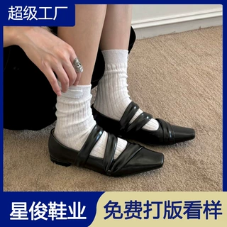 2026新品！复古软皮方头芭蕾舞鞋女春季新款气质百搭粗跟玛丽珍鞋