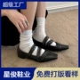 气质新品新款春季鞋