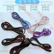 �錢�C�Դ���Ӵּ��L�Դ���錢�C����Դ��ȫ�~���錢�C��ͨ��
