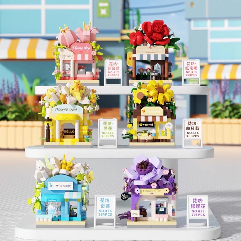 Popular Ornaments, Dream Town, Vending Cart, Flower Shop, City Street Scene, Building Blocks, Children's Educational Toys, Wholesale and Dropshipping Popular Ornaments, Dream Town, Vending Cart, Flower Shop, City Street Scene, Building Blocks, Children's Educational Toys, Wholesale and Dropshipping