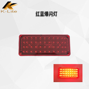 �Ϻ��ƹ⿨��܇���W������܇�t�{������Դ�^���S������led��β��