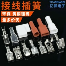 2.8/4.8/6.3������Ύ��i���������ķ��̲�Ƭ�uצ��ɹ��z�o��