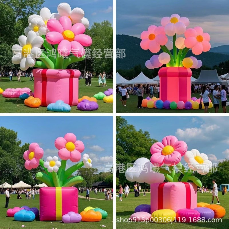 充气花朵礼盒款组合气模发光大型春夏季景区音乐节创意美陈气模