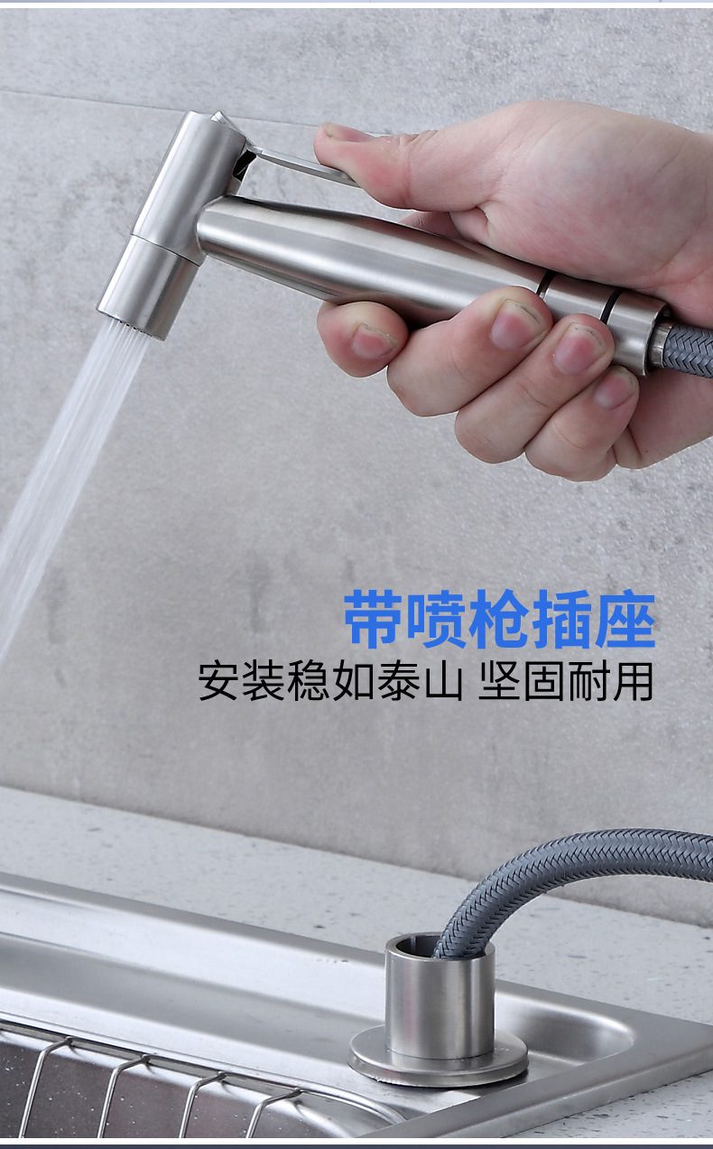 厨房喷枪_08.jpg