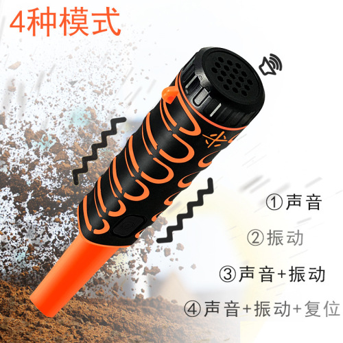 New Waterproof Outdoor Treasure Locator Stick Convenient Metal Scanner High Sensitivity Underwater Metal Detector