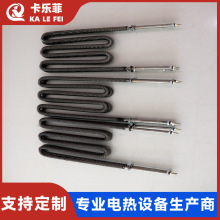 不銹鋼翅片加熱管 U型 W型烘箱烤箱電熱管加熱管不銹鋼干燒電熱管