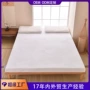 定制跨境日式海绵垫子